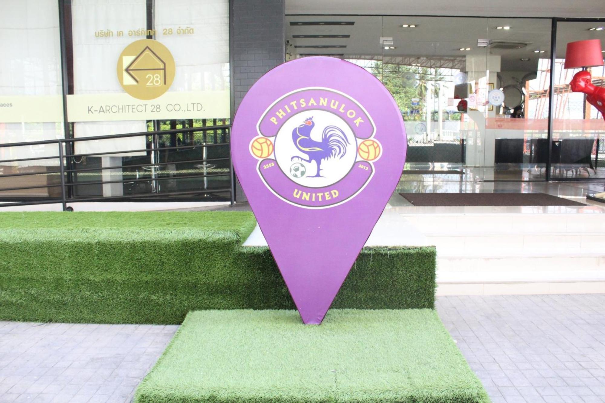 מלון Phitsanulok United מראה חיצוני תמונה